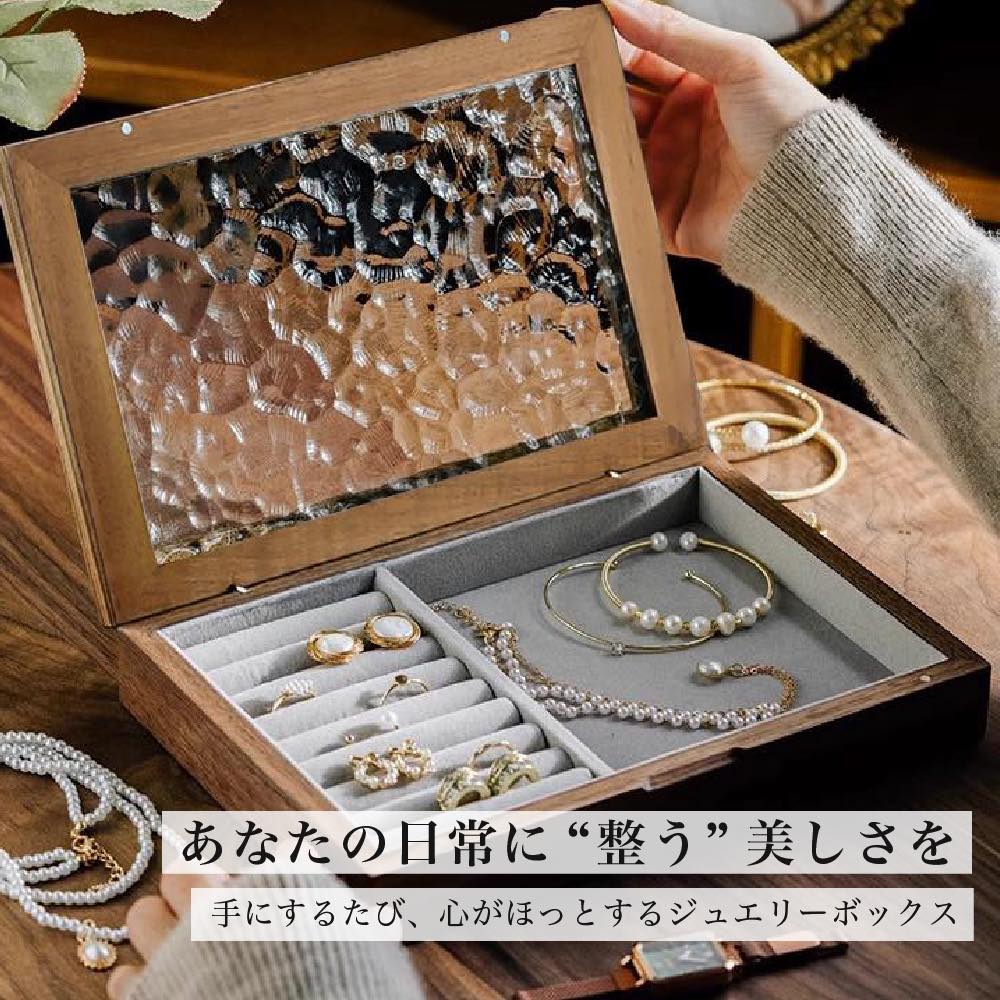 ジュエリーボックス ガラス 木製 アクセサリーケース 高級 可愛い