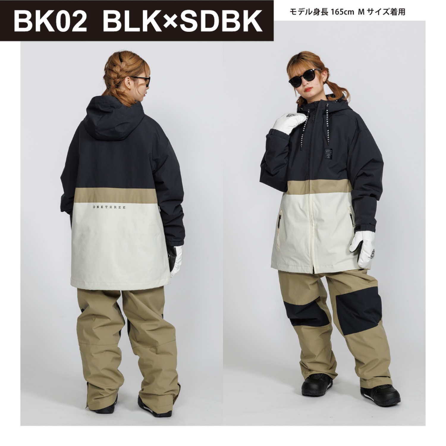 JACKFROST13 オーバーサイズ スノボウェア スノーボード ウェア 上下