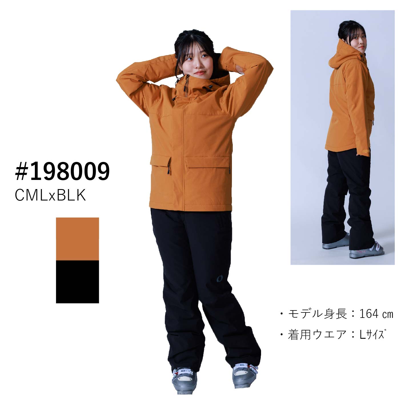 オンヨネ（ONYONE） スキーウェア 上下セット レディース スキー