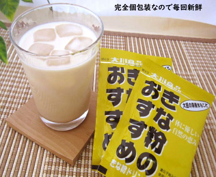 大川食品工業 きなこのおすすめストレート 12g×30袋 きな粉ドリンク
