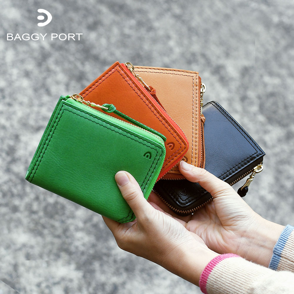 二つ折り財布 ミニ財布 L字ファスナー 小銭入れあり 小さめ カード10枚