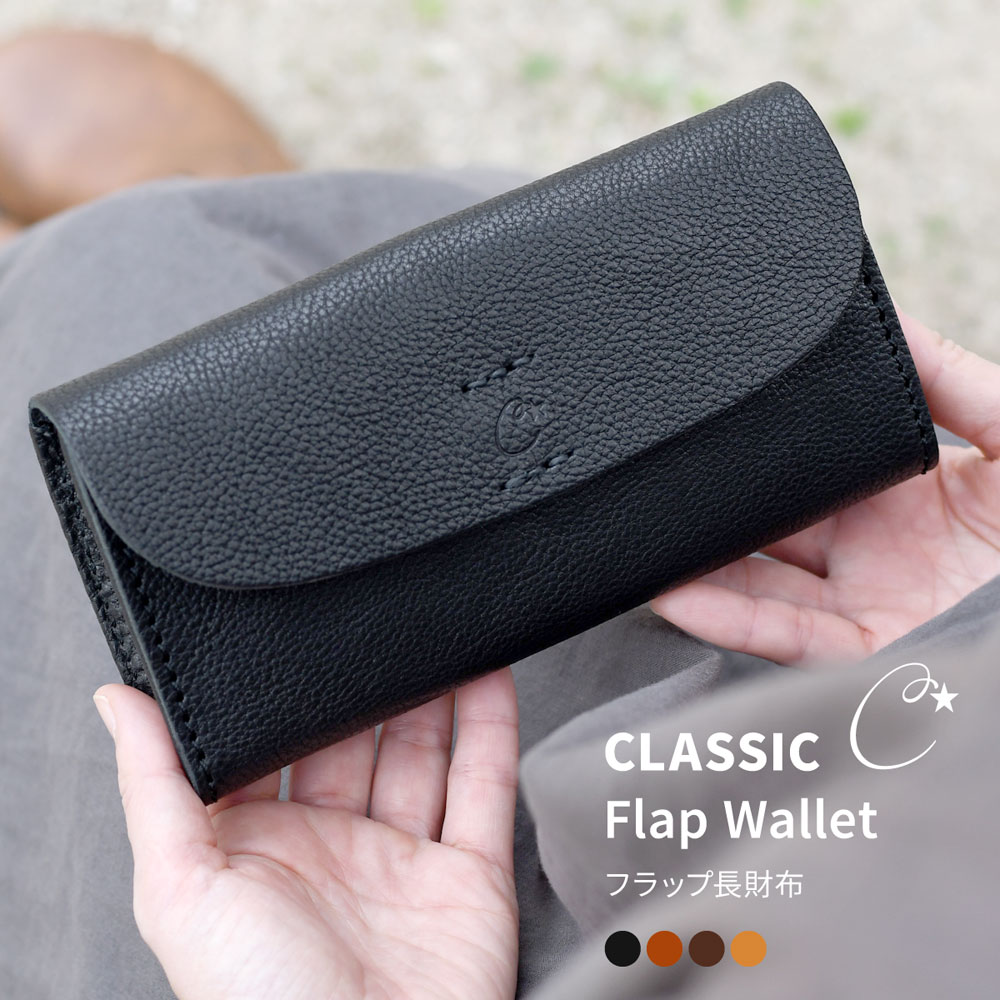 ヌメ革 レディース長財布 | 通販・人気ランキング - 価格.com