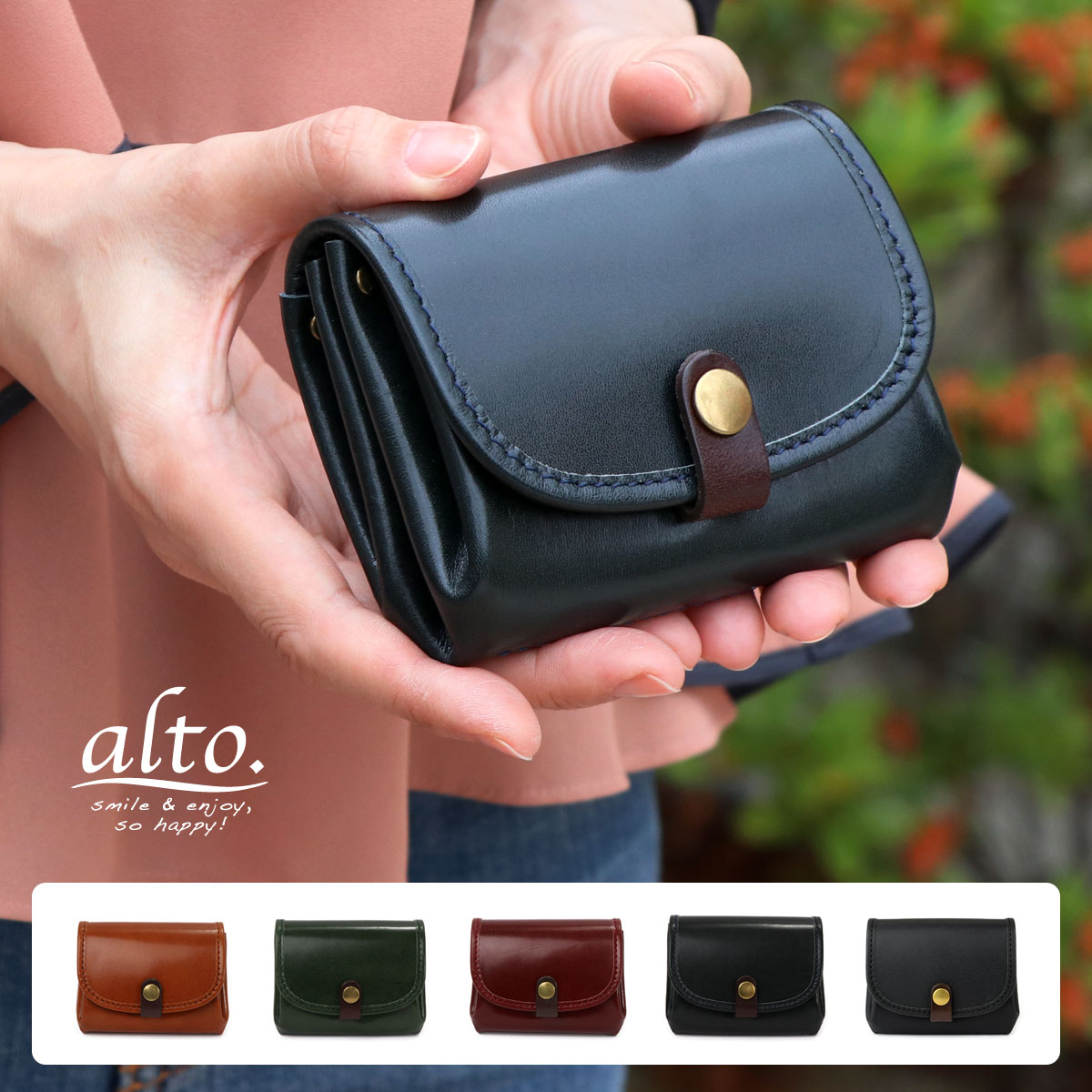 財布 レディース 二つ折り じゃばら ミニ 可愛い フラップ 日本製 姫路