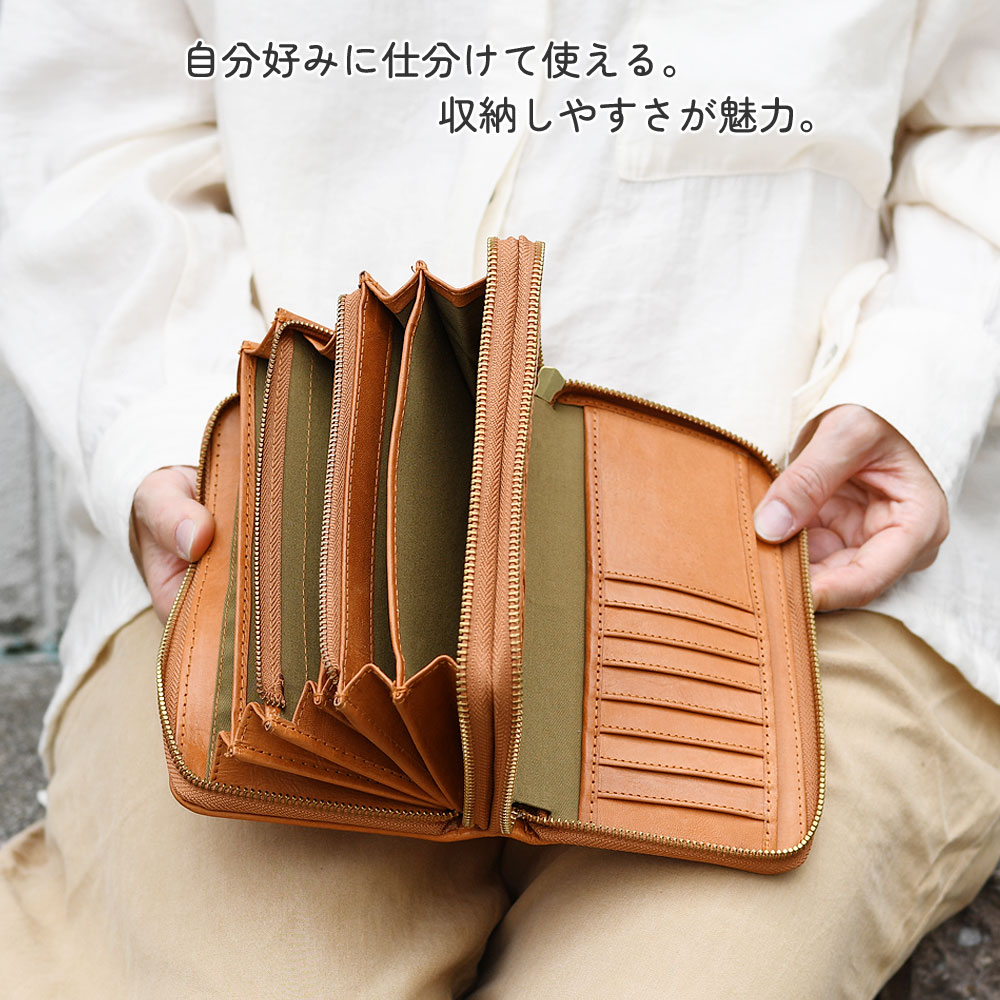 zucchero filato（ズッケロ フィラート） 長財布 レディース ダブル