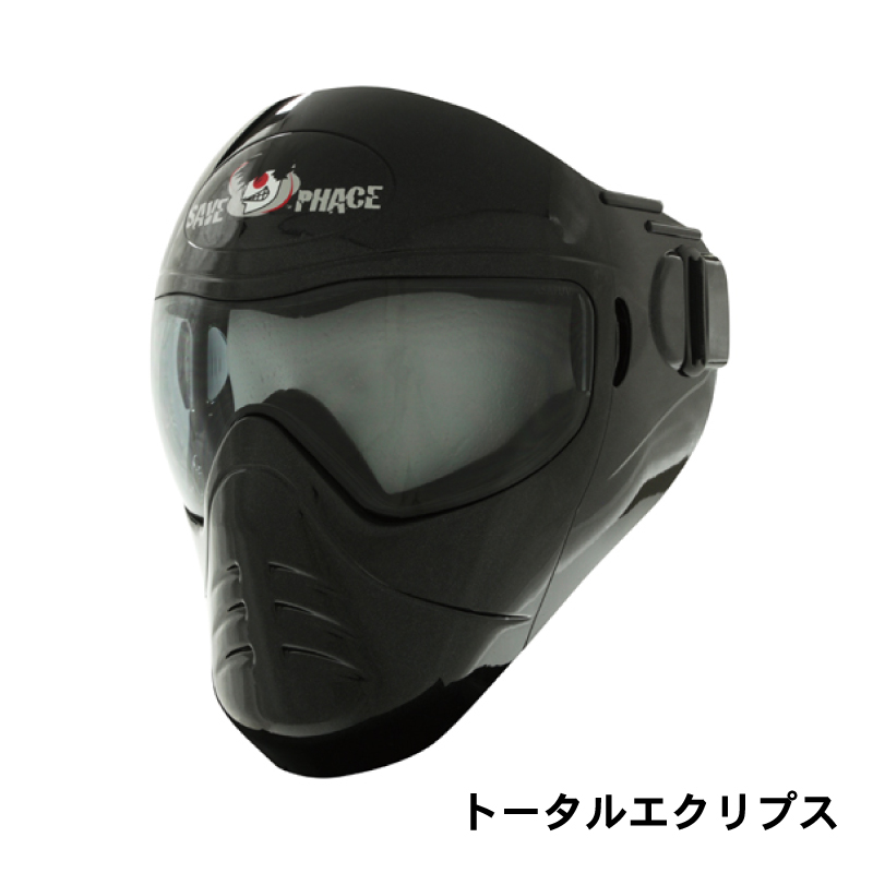 SP2 セーブフェイス SAVE PHACE ブラック スポーツマスク 風除け