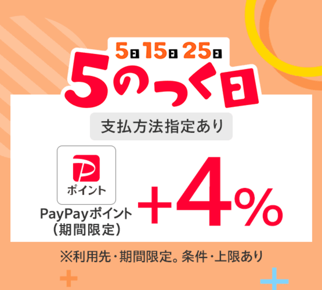 LPLP（ルプルプ） ヘアカラートリートメント(ダークブラウン)200g[LPLP