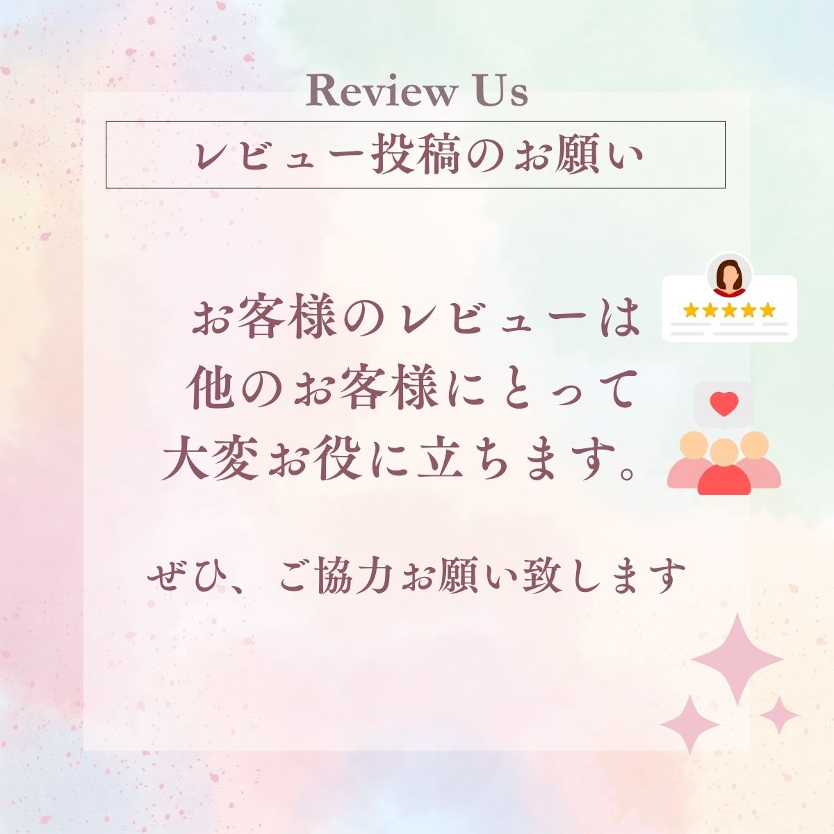 LPLP（ルプルプ） ヘアカラートリートメント(ダークブラウン)200g[LPLP