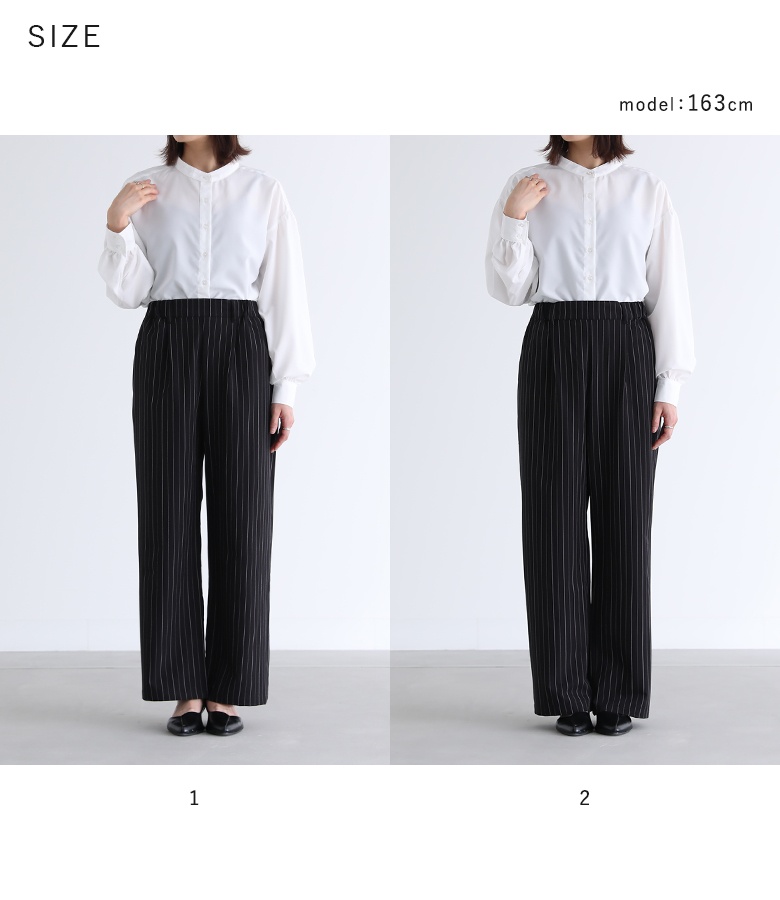 osharewalker（オシャレウォーカー） ワイドストレートパンツ