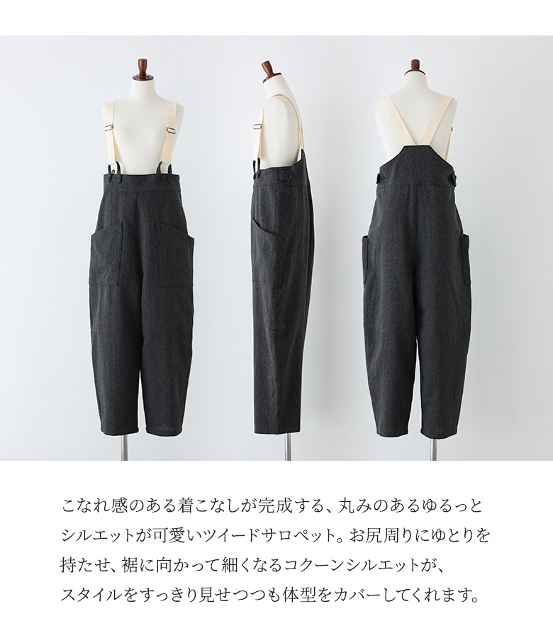 osharewalker（オシャレウォーカー） サロペット ロング レディース