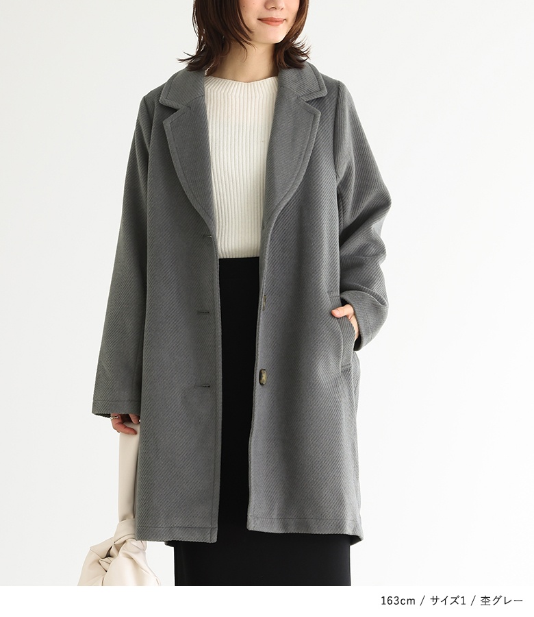 osharewalker（オシャレウォーカー） コート アウター ジャケット