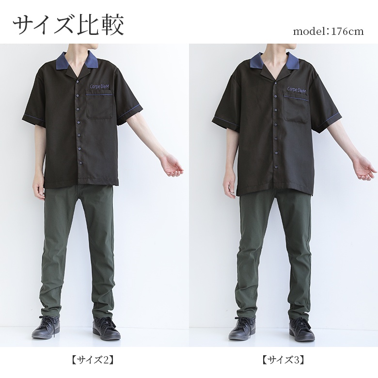 osharewalker（オシャレウォーカー） 開襟シャツ メンズ 春夏 トップス