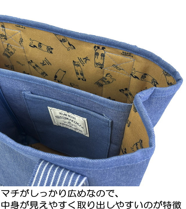 トートバッグ レディース S 小さめ 仕切り デニム調 ネコ柄 布 軽量