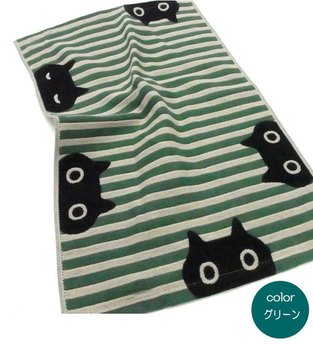 Atsuko Matano（アツコマタノ） キッチンクロス タオル ふきん