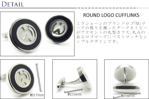 mila schon（ミラショーン） カフスボタン ブランド アクセサリー