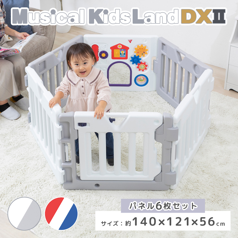 nihonikuji（日本育児） ベビーサークル はらぺこあおむし