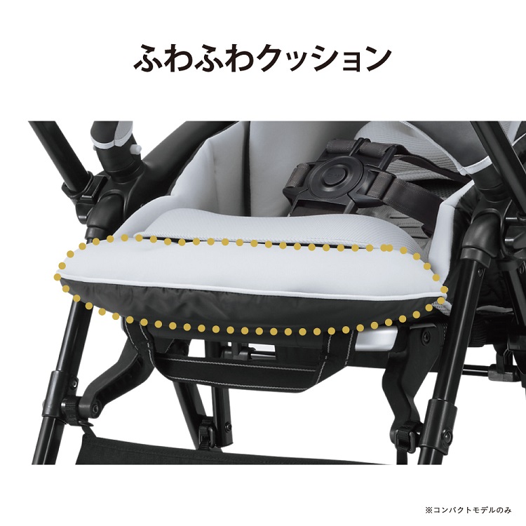 Combi（コンビ） ベビーカー 3カ月レンタル スゴカルα 4キャス エッグ