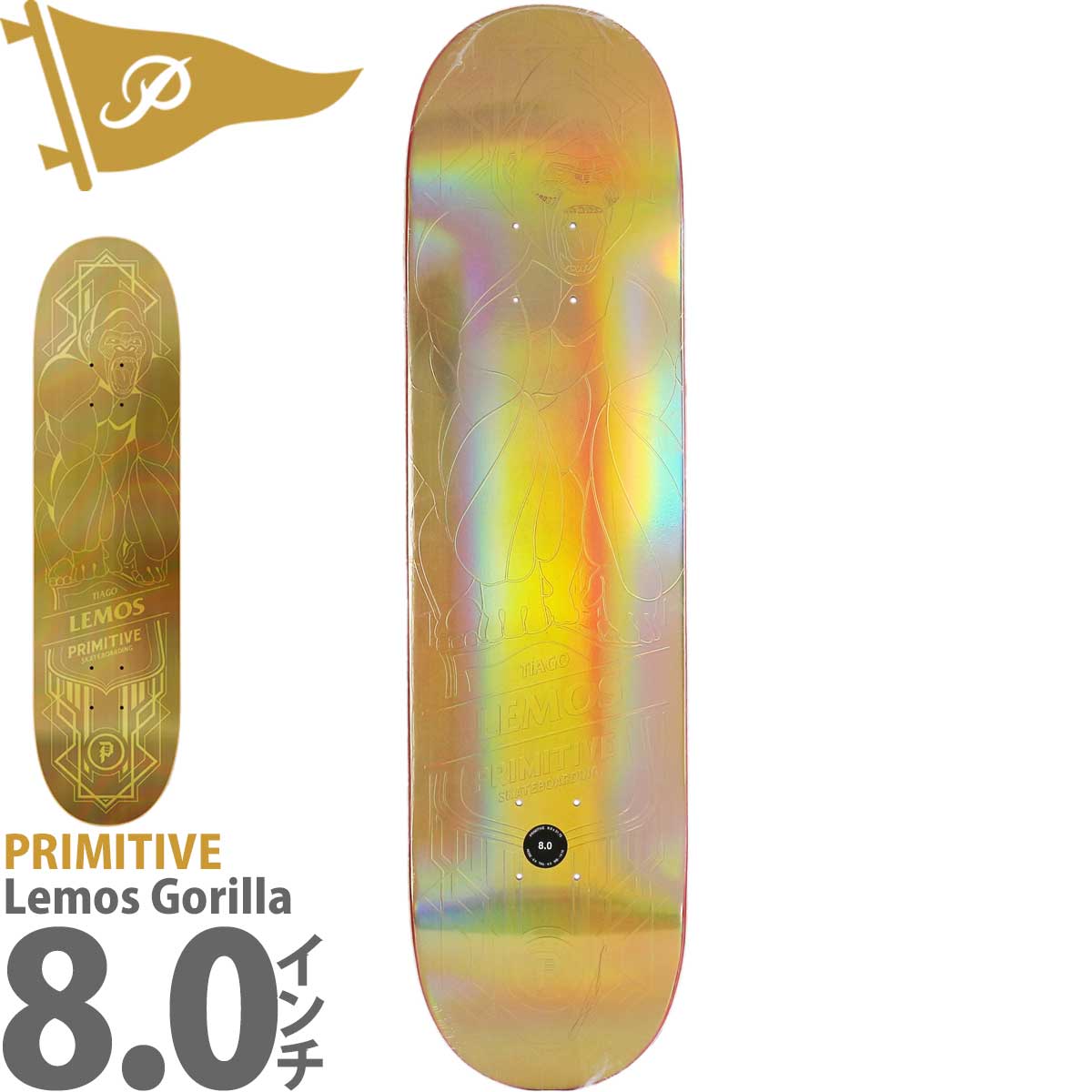 PRIMITIVE（プリミティブ） 8.0インチ スケボー デッキ Primitive Pro