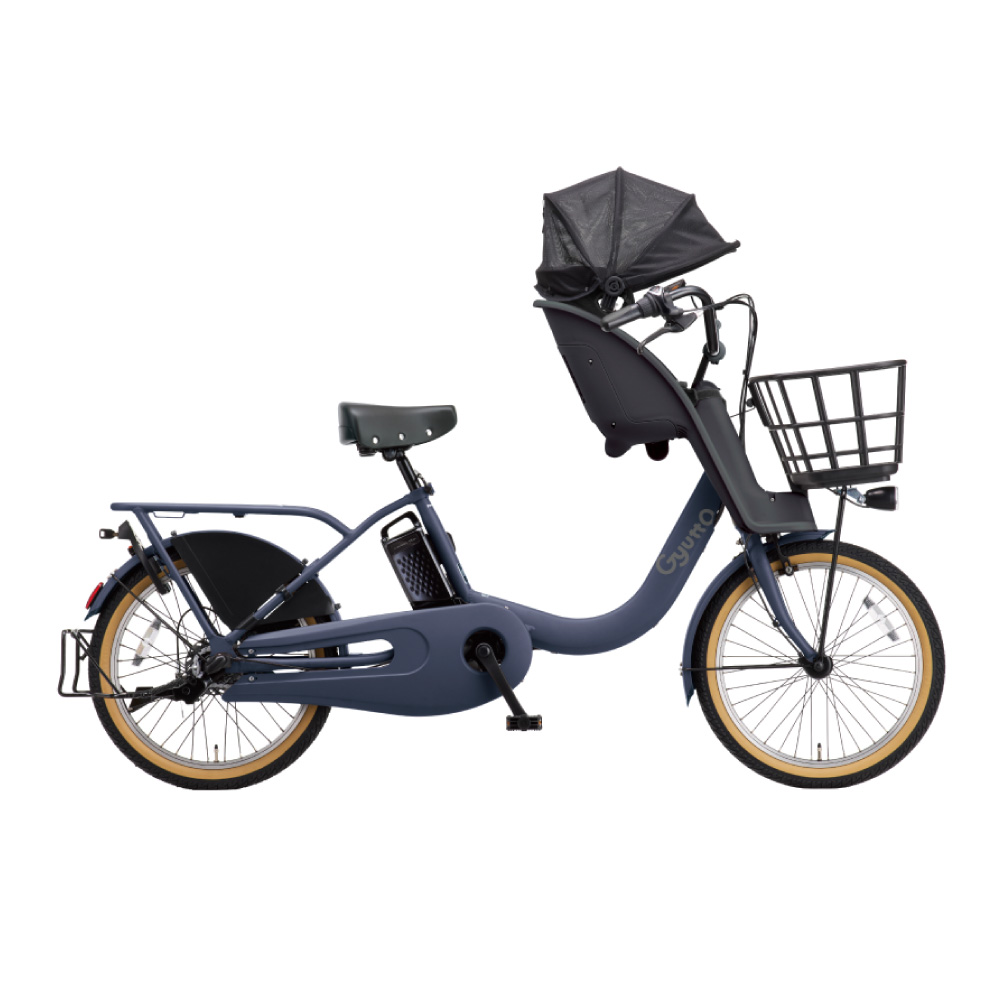 Panasonic（パナソニック） ((5のつく日は3000円クーポン))電動