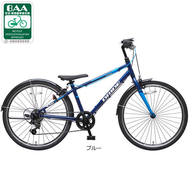 あさひ（asahi） 3/8はストアポイント2倍「西日本限定」「あさひ