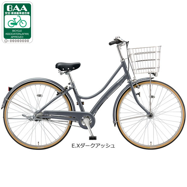 BRIDGESTONE（ブリヂストン） 3/8はストアポイント2倍「ブリヂストン