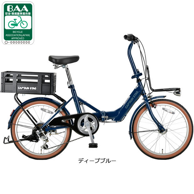 CAPTAIN STAG（キャプテンスタッグ） 3/8はストアポイント2倍