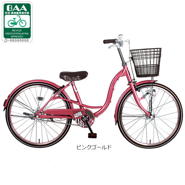 あさひ（asahi） 3/8はストアポイント2倍「西日本限定」「あさひ