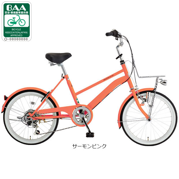 あさひ（asahi） 3/8はストアポイント2倍「あさひ」イノベーション