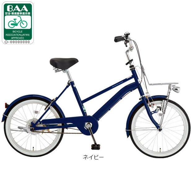 あさひ（asahi） 3/8はストアポイント2倍「あさひ」イノベーション