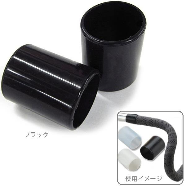 あさひ（asahi） 3/8はストアポイント2倍「あさひ」VLZ-076 エンド