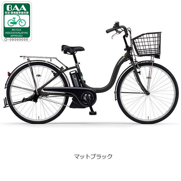 YAMAHA（ヤマハ） 3/8はストアポイント2倍「ヤマハ」PAS Cheer（パス