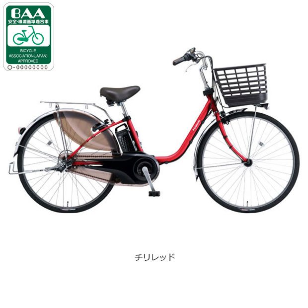 電動アシスト自転車（リム径（ホイールサイズ）：24インチ）｜自転車