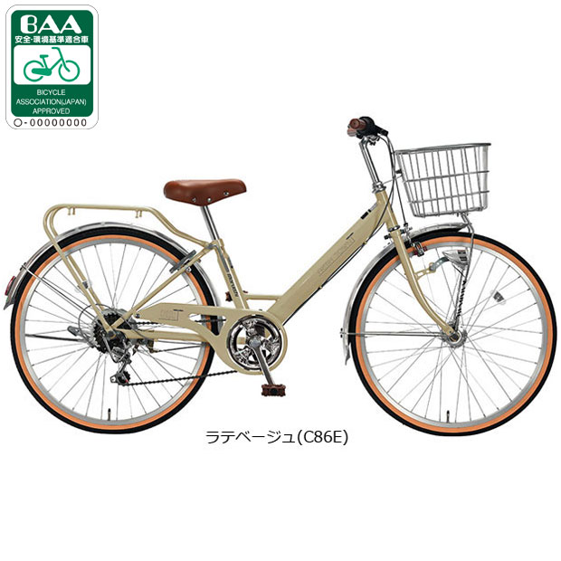 丸石サイクル 3/8はストアポイント2倍「地域限定商品」「丸石