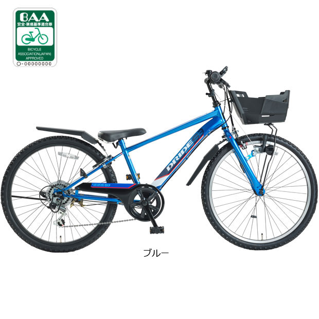 あさひ（asahi） 3/8はストアポイント2倍「あさひ」ドライド S3 206