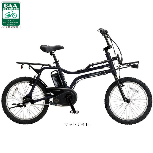 Panasonic（パナソニック） 3/8はストアポイント2倍「パナソニック」EZ