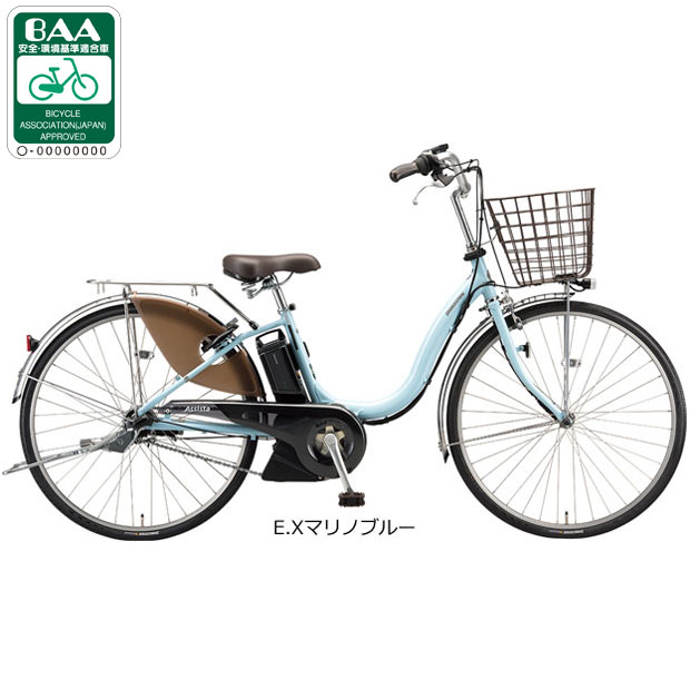 BRIDGESTONE（ブリヂストン） 3/8はストアポイント2倍「ブリヂストン