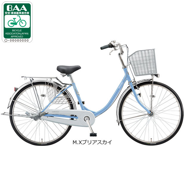 BRIDGESTONE（ブリヂストン） 3/5はストアポイント2倍「ブリヂストン