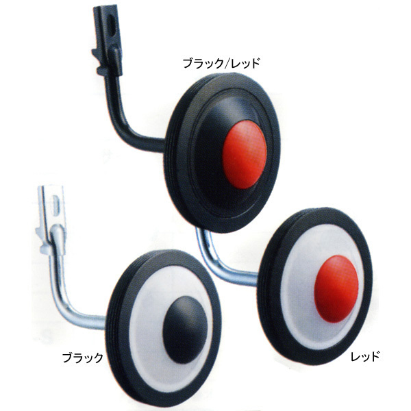 BRIDGESTONE（ブリヂストン） 3/8はストアポイント2倍「ブリヂストン