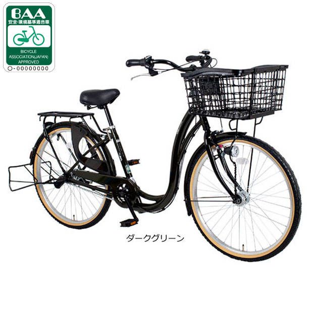 あさひ（asahi） 「東日本限定」「あさひ」カーググランド-L 26インチ