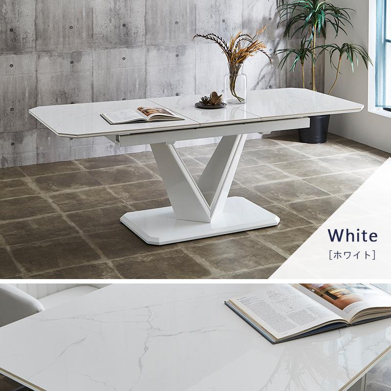 セラミックテーブル 伸長式 ダイニングテーブル 伸縮テーブル 伸縮式