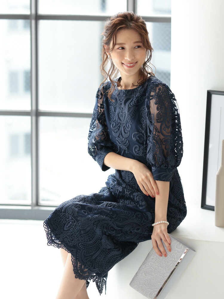 SALE】【haremode ハレモード】刺繍レース/ コクーン/ セミタイト/ 七