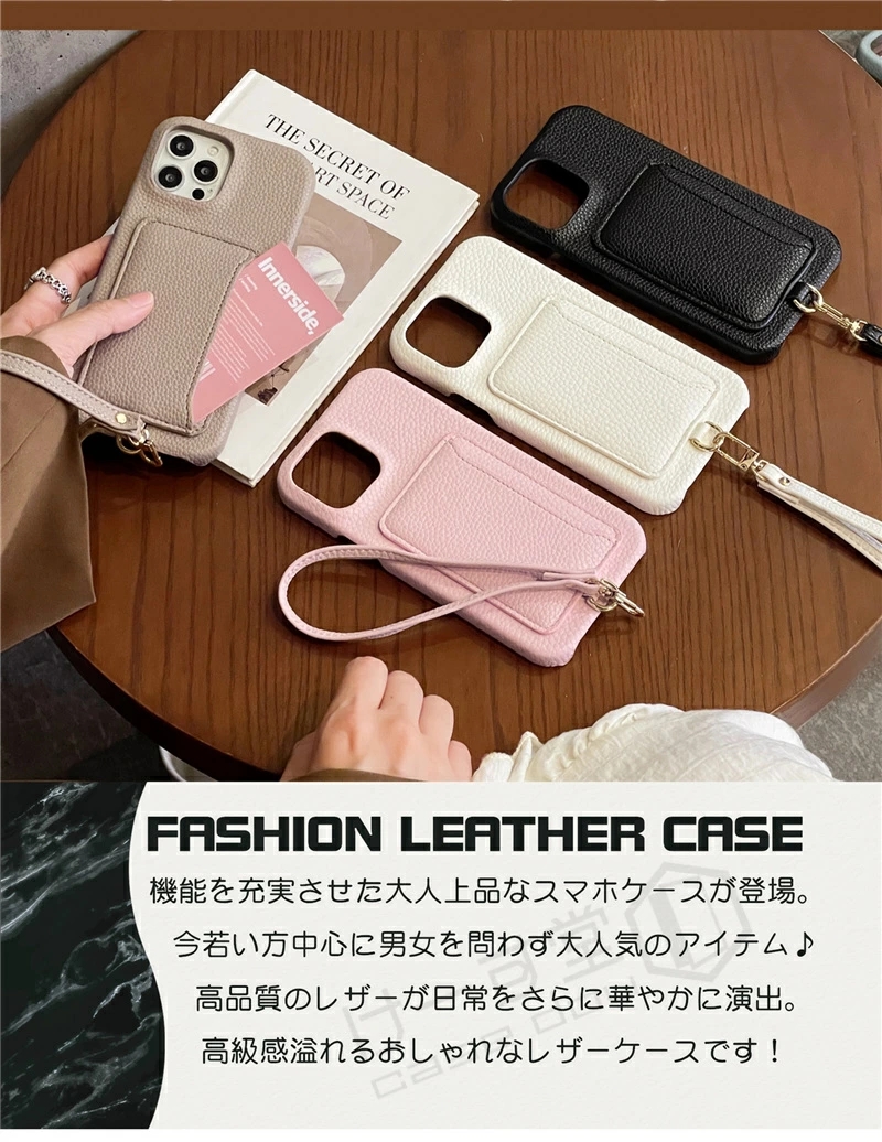 iphone ケース レザー調 17 14pro 12 13 16 pro max ハンドストラップ