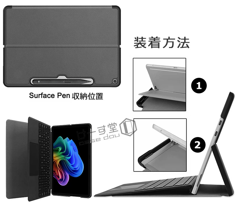 2025年モデル Microsoft Surface Pro ケース 12インチ 手帳型 ノート