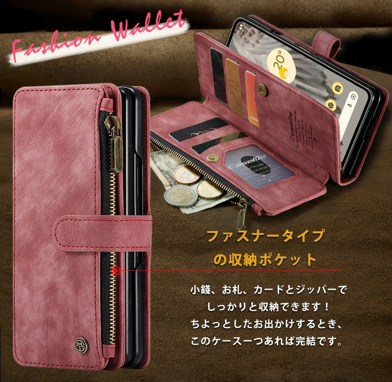 財布デザイン Google Pixel Fold 手帳型 ケース 全面保護 カード入れ