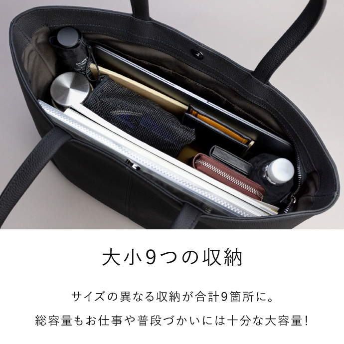 トートバッグ 本革 メンズ 大きめ 横向き A4 B5 肩掛け 大容量 レザー