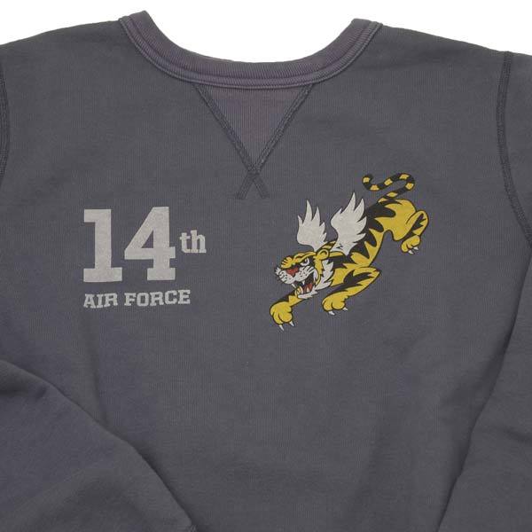 BUZZ RICKSON'S Buzz Ricksons バズリクソンズ BR68833 FLYING TIGERS