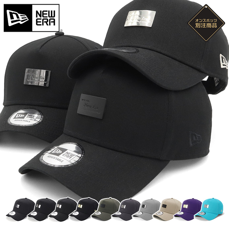 NEW ERA（ニューエラ） キャップ メタルプレート ONSPOTZ別注