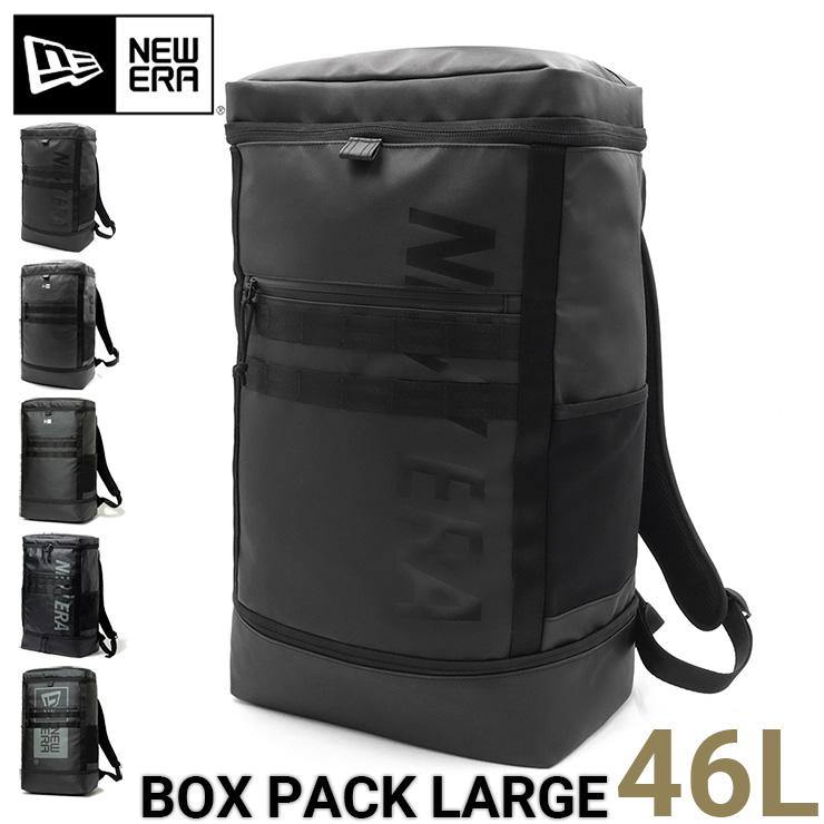 NEW ERA（ニューエラ） ボックスパックラージ バックパック 大容量46L
