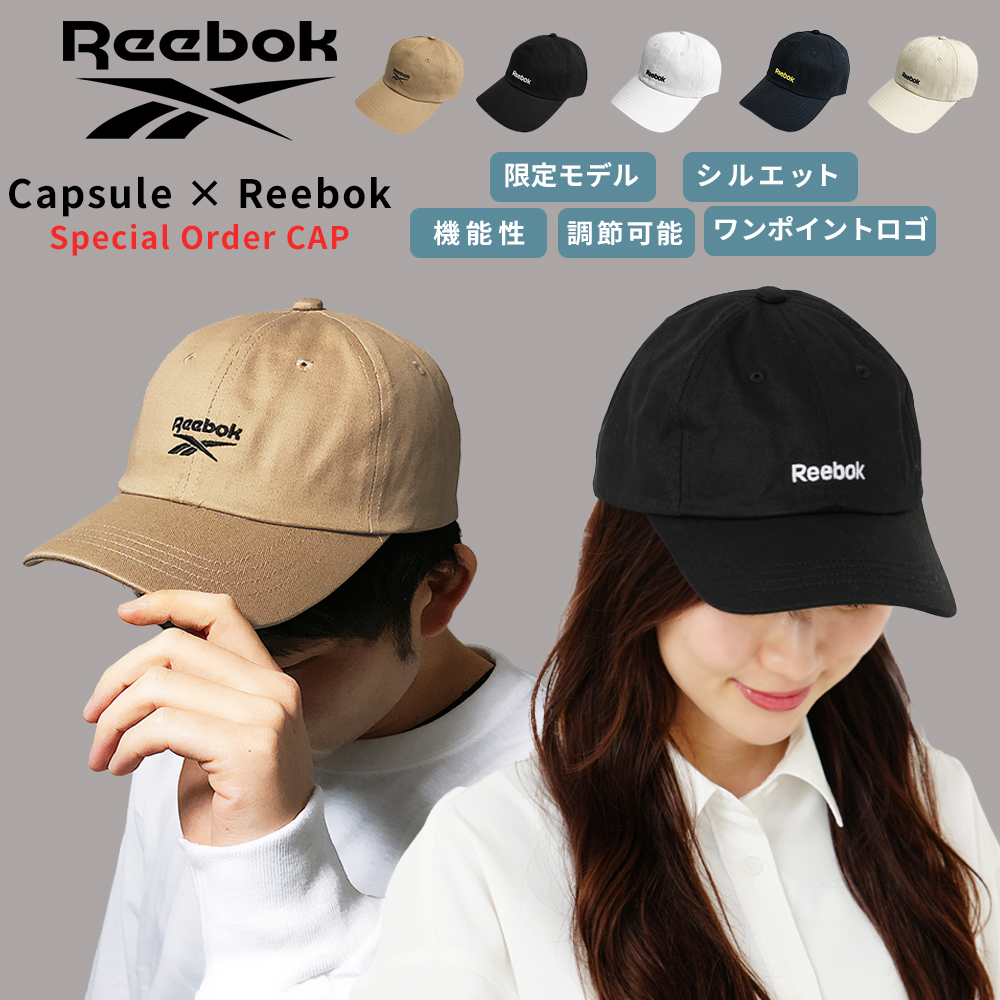 Reebok（リーボック） キャップ メンズ レディース ローキャップ 帽子