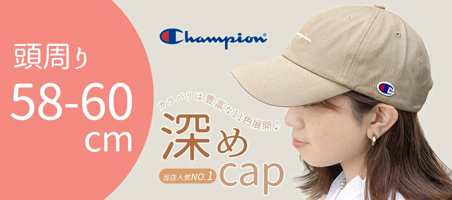 capsule - Yahoo!ショッピング