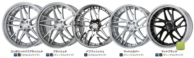 WORK 20インチ 8.5J ディープコンケイブ FULL REVERSE STANDARD Hdisk